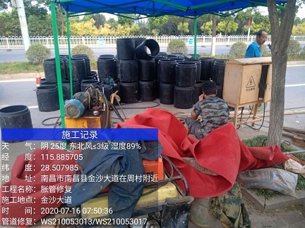 西秀管道短管置换-管道顶管-炜誉市政